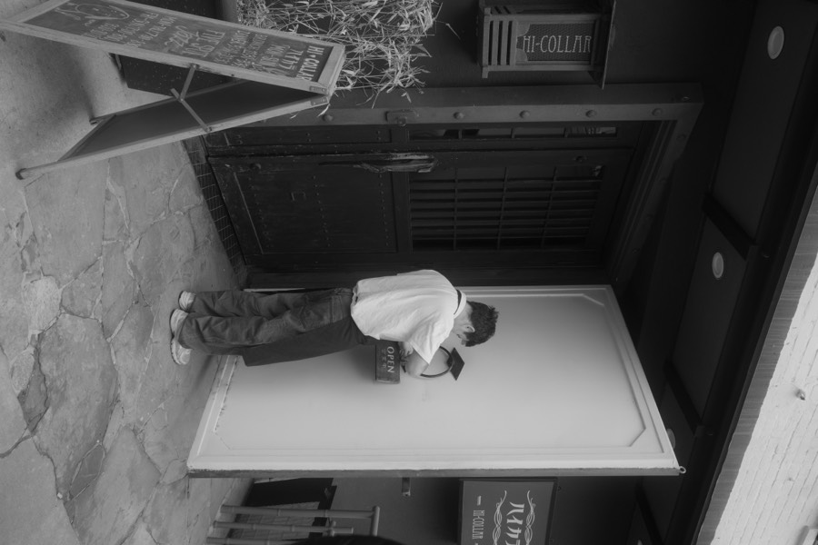 Black-and-white documentary photograph R0000329